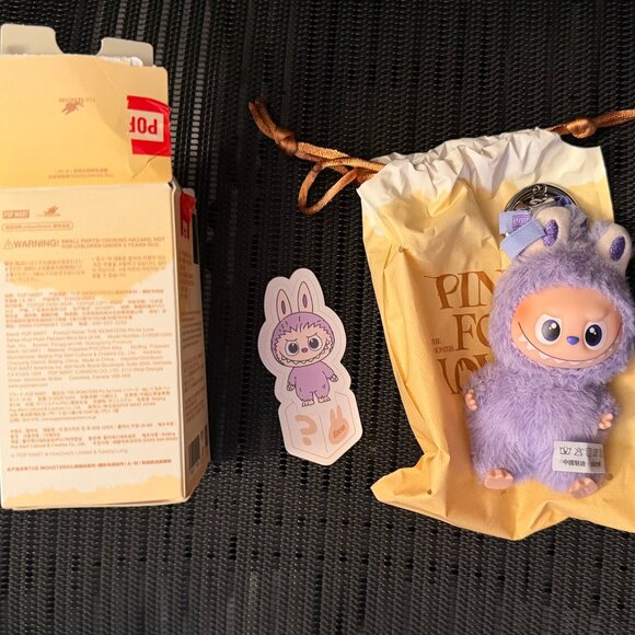 ? QUESTION Mark Pop Mart Labubu Pin for Love Plush The Monsters Vinyl Face - Picture 3 of 6